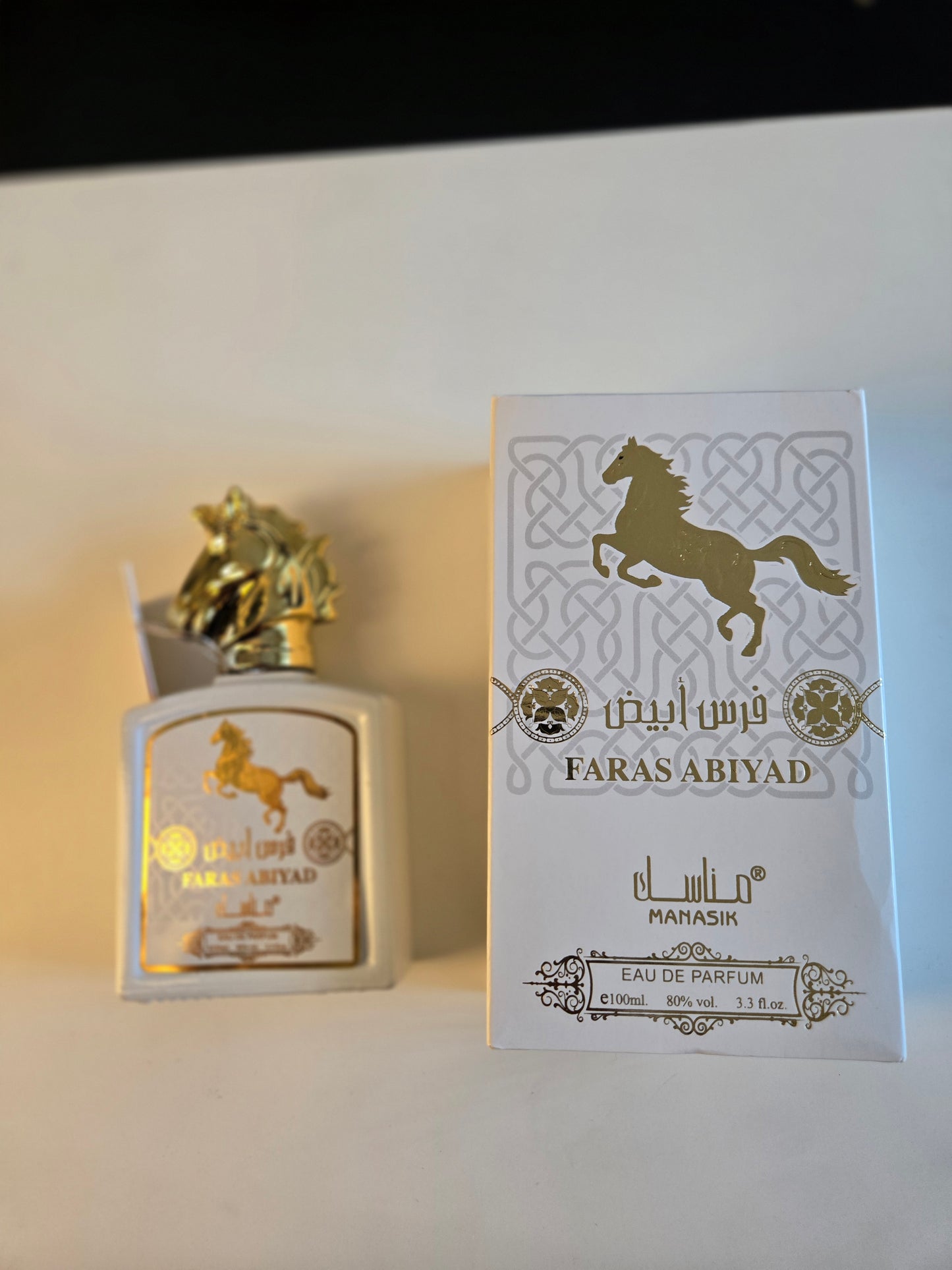 Perfume for men