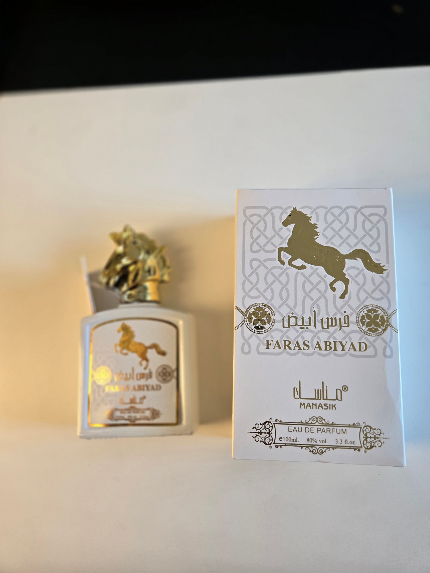 Perfume for men