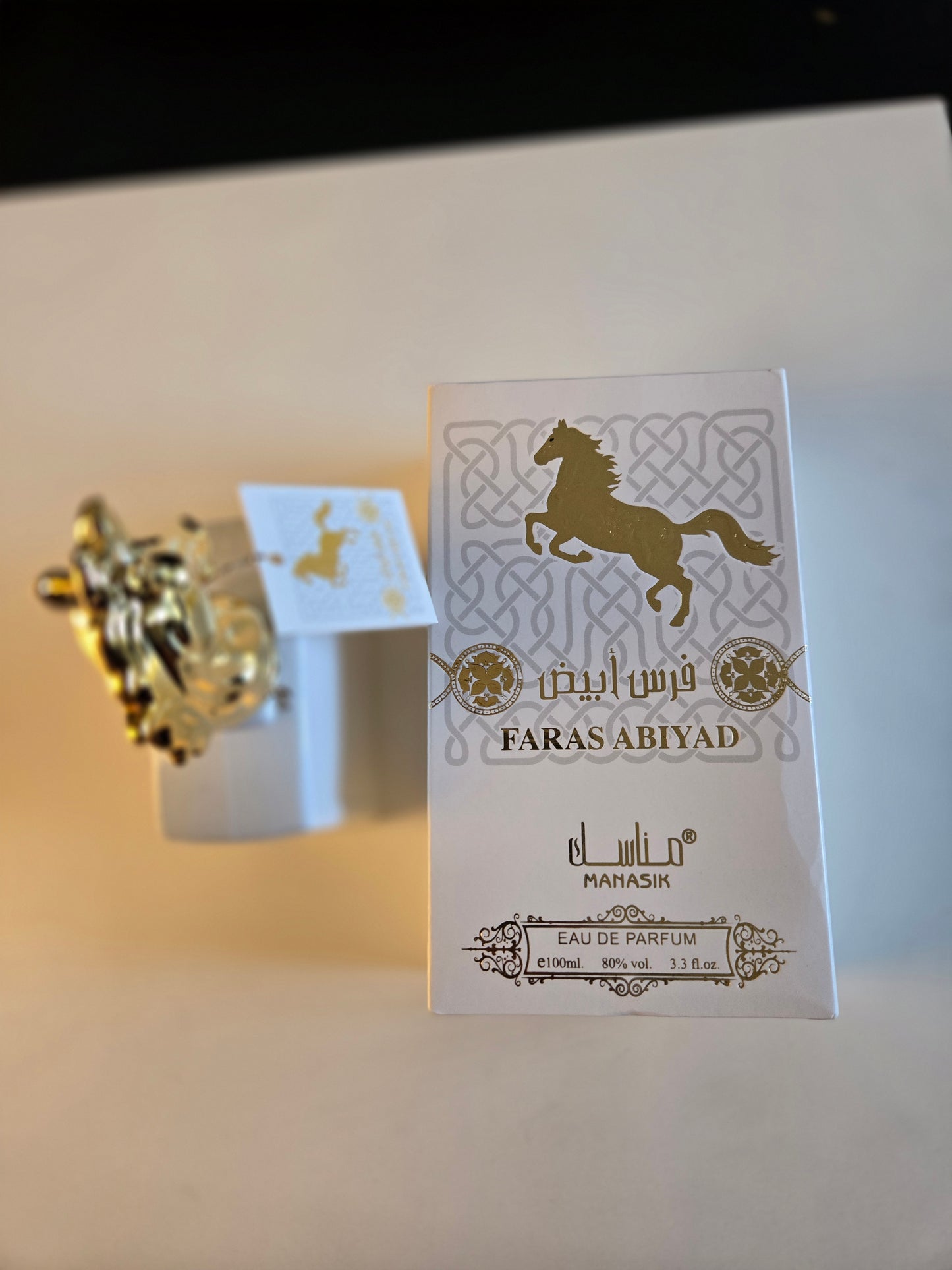 Perfume for men